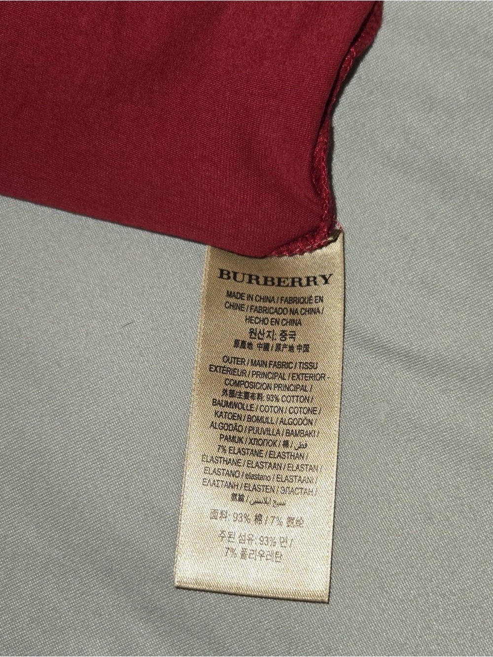 Burberry Red Scoop Neck Short Sleeve Top with Signature Plaid Cuffs - Picture 4 of 4